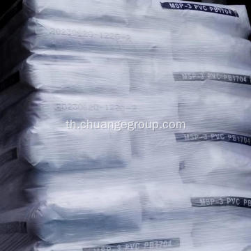 Tianchen PB1302 Paste Pvc Resin สำหรับพื้นโฟม